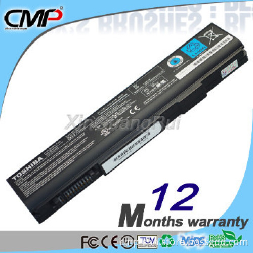 Battery for Toshiba Satellite PA3788U-1BRS PABAS223 Tecra A11 M11 S11